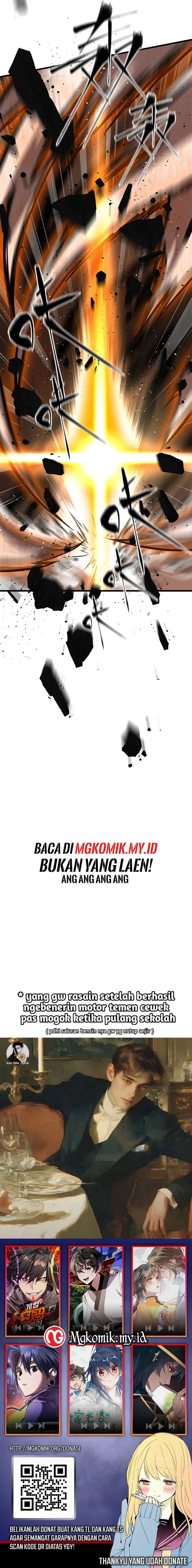 Global Gao Wu (Global Martial Arts)
